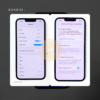 iPhone 13 128GB Midnight Second Unit - Ex iBox