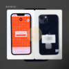 iPhone 13 128GB Midnight Second Unit - Ex iBox
