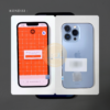 iPhone 13 Pro 128GB Sierra Blue Second Unit - Ex iBox
